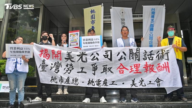 美光工會「取得罷工權」爭合理分潤　勞動部發聲了
