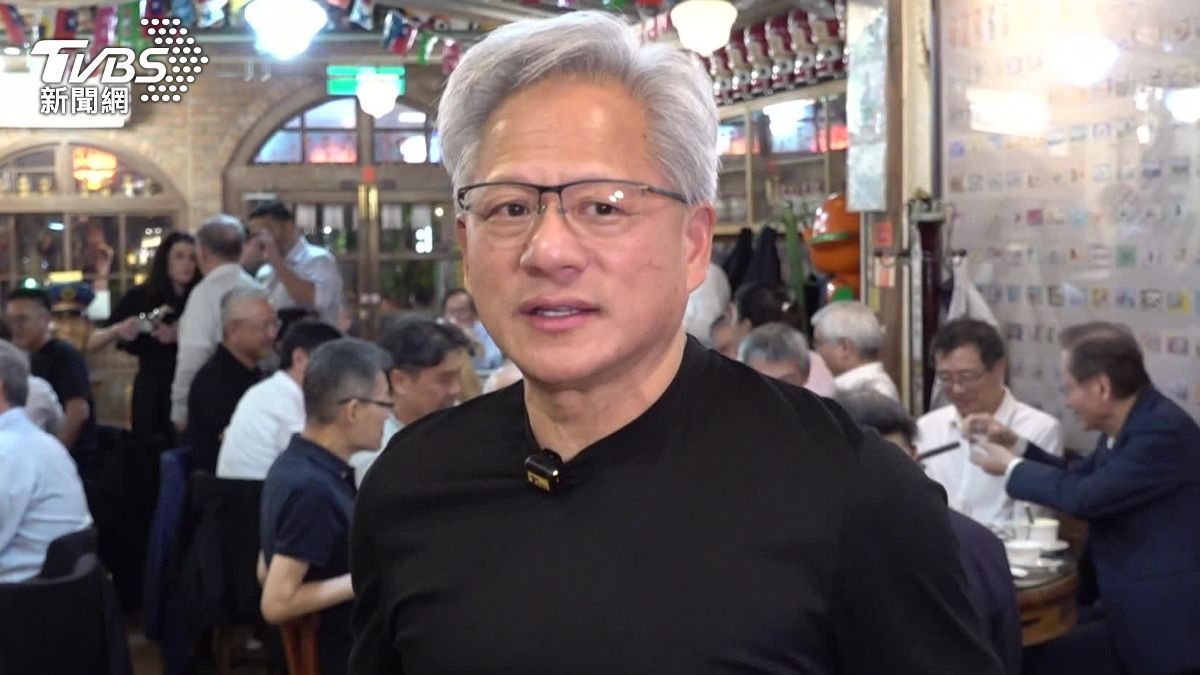 黃仁勳專訪／台灣是AI生態系核心　喊話年輕人「不要被AI拋在後面」