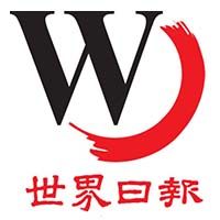 World Journal