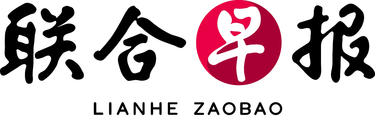 新加坡聯合早報